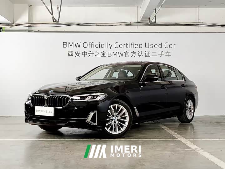 BMW 5 Series 2022 facelift 525Li luxury package