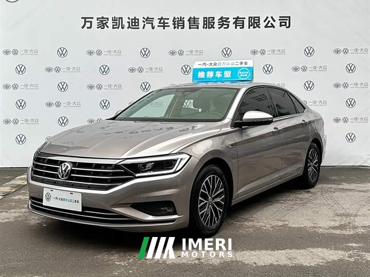 Volkswagen Sagitar 280TSI DSG Comfort Intelligent Edition