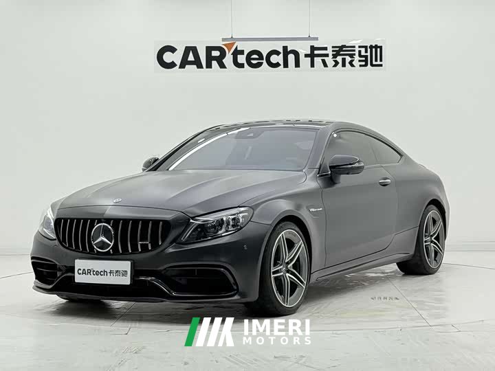 Mercedes-Benz C-Class AMG 2021 AMG C 63 Coupe