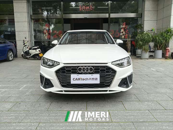 Audi A4L 2 Million Edition 40 TFSI Fashion Dynamic