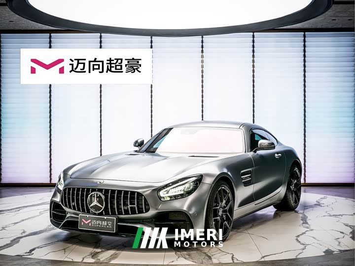 Mercedes-Benz AMG GT 2019 AMG GT