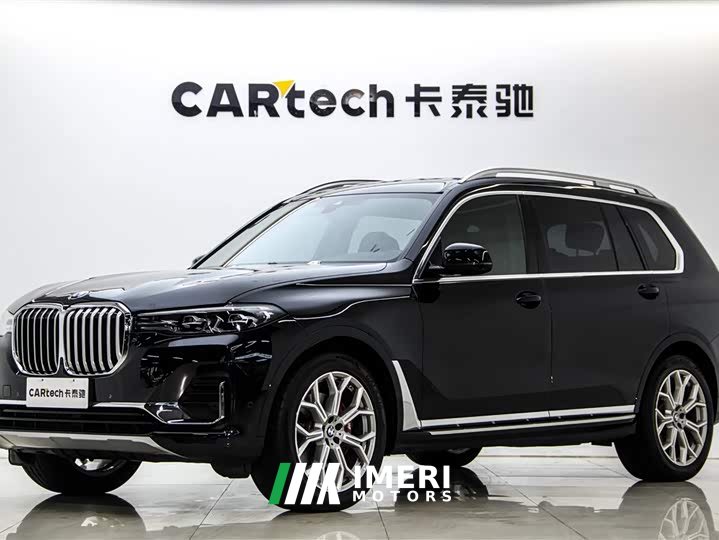 BMW X7 xDrive40i Leading Luxury Package