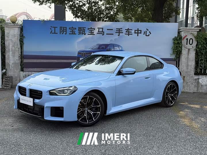 BMW M2