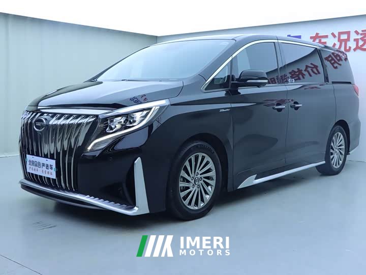Trumpchi M8 2021 Master Series 390T Extreme Edition