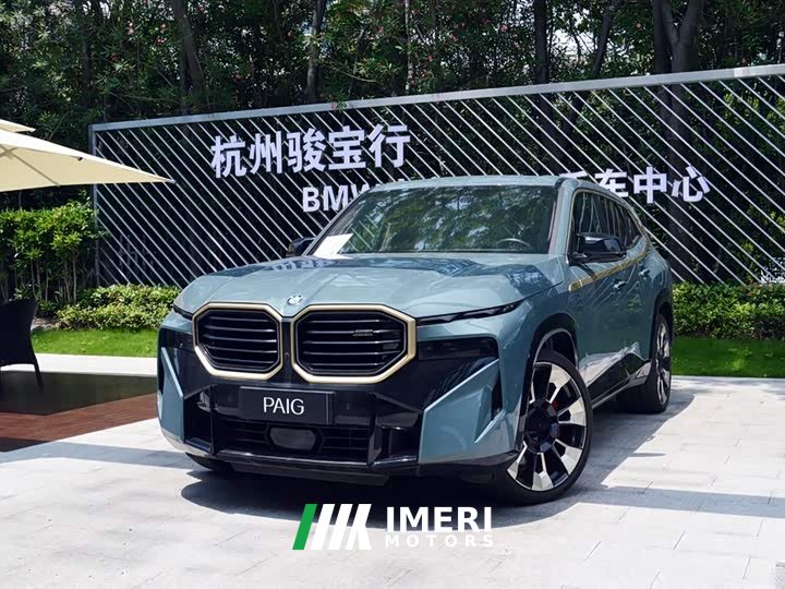 BMW XM 2023 Base