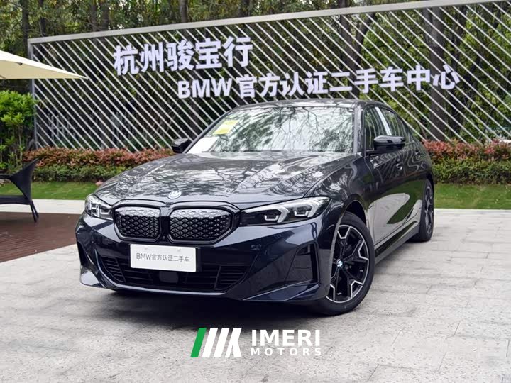BMW i3 eDrive 40L Night Package