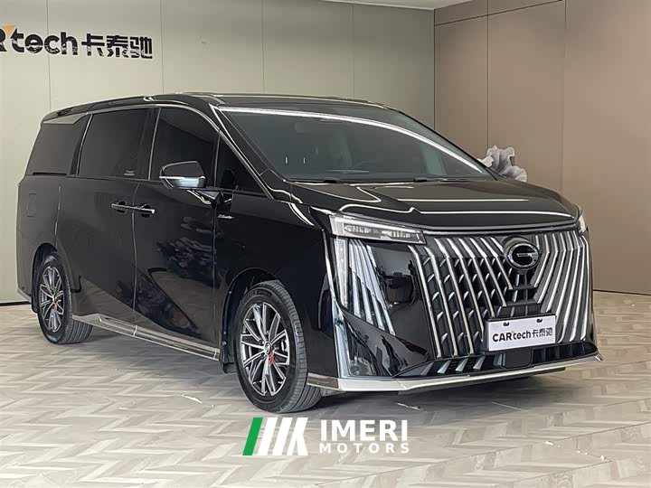 Trumpchi M8 2024 Master Series 400T Extreme Edition