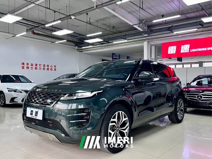 Land Rover Range Rover Evoque 2023 Evoque L 249PS Deluxe Edition