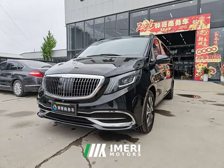 Mercedes-Benz Vito 2.0T Business Edition 7 seats