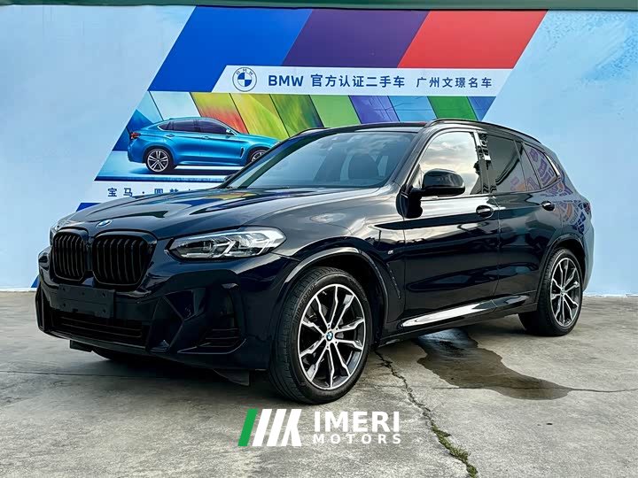 BMW X3 xDrive30i Advanced M Night Package