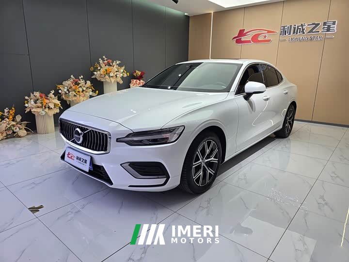 Volvo S60 B4 Zhiyi Luxury Edition