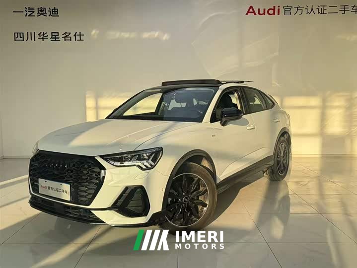 Audi Q3 Sportback 45 TFSI quattro luxury