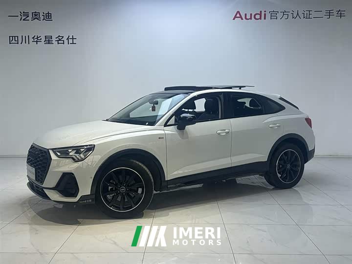 Audi Q3 Sportback 45 TFSI quattro luxury
