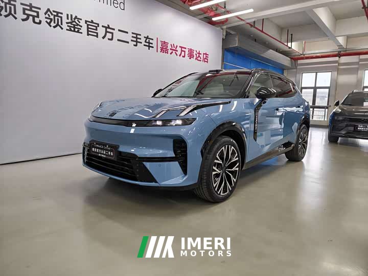 Lynk & Co 08 EM-P 2026 210 four-wheel drive performance Ultra H7
