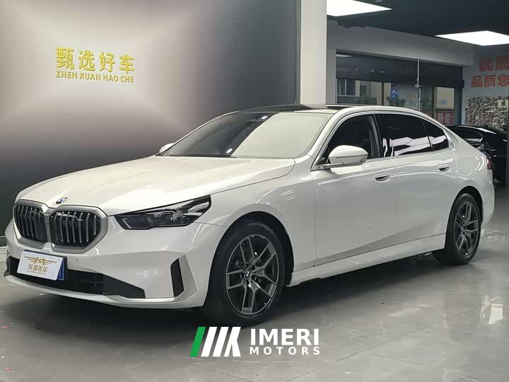 BMW 5 Series 530Li Leading Luxury Package