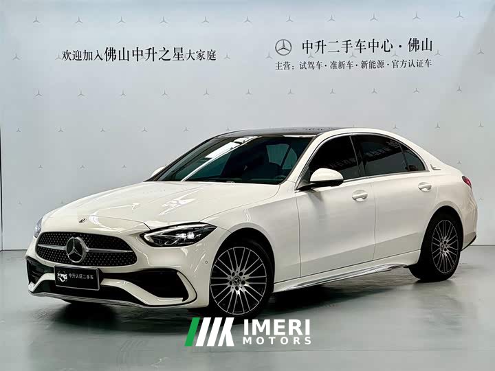 Mercedes-Benz C-Class facelift C 260 L sports version