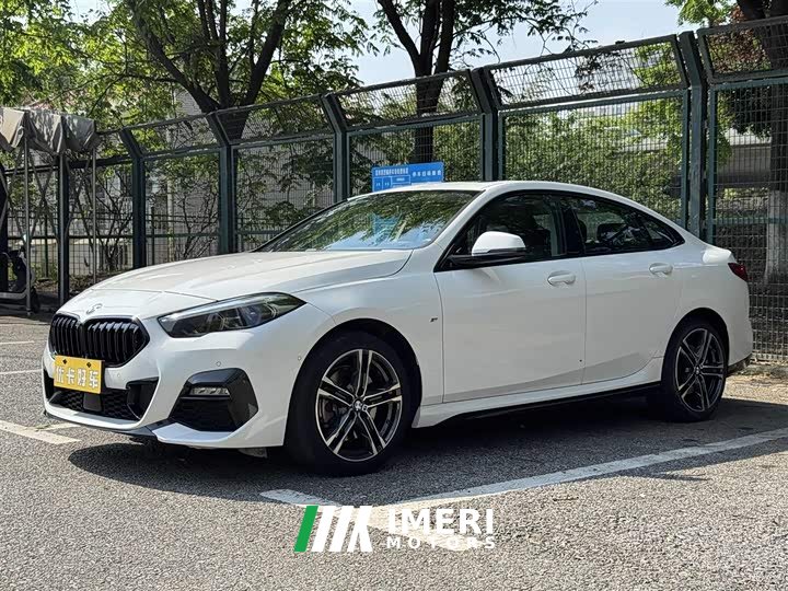 BMW 2 Series (Imported) 225i Four-Door Coupe M Sports Night Package