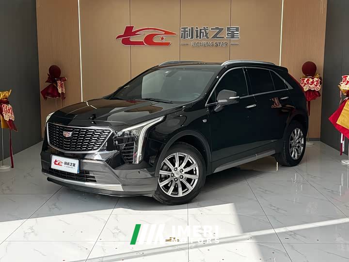 Cadillac XT4 28T two-wheel drive leading