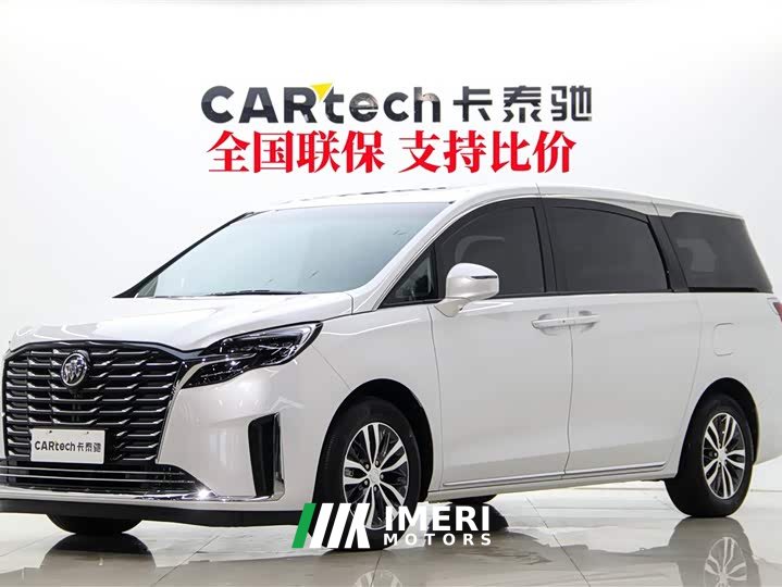Buick GL8 2023 ES Lu Zun Comfort Type