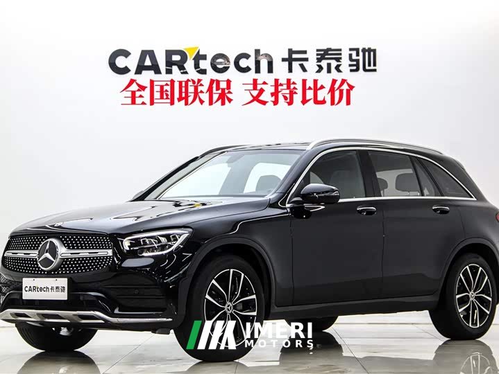 Mercedes-Benz GLC 260 L 4MATIC luxury