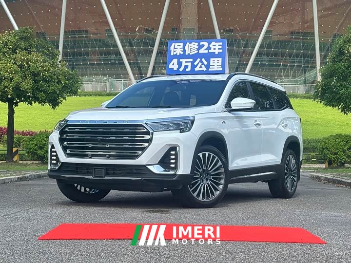 Jetour X90 Zilong 2.0T DCT Victory Edition 7 seats