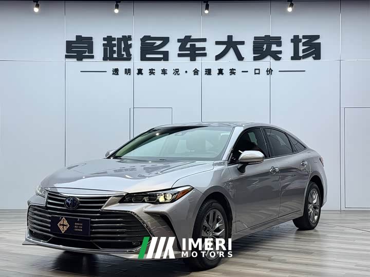 Toyota Avalon 2019 Hybrid 2.5L Luxury Edition China VI