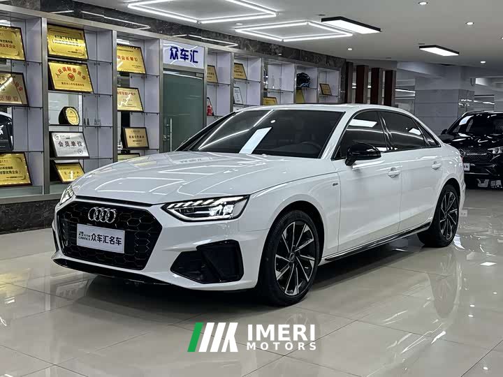 Audi A4L 40 TFSI Luxury Dynamic