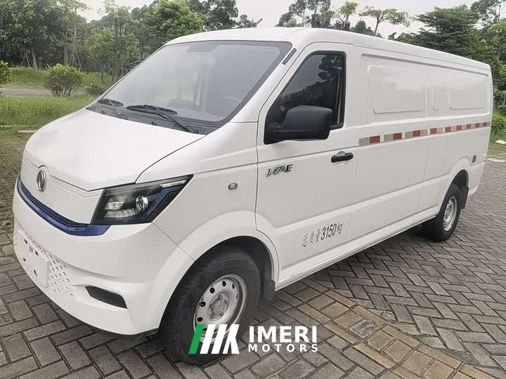 Yufeng EM27 Yiwei Power 41.86kWh