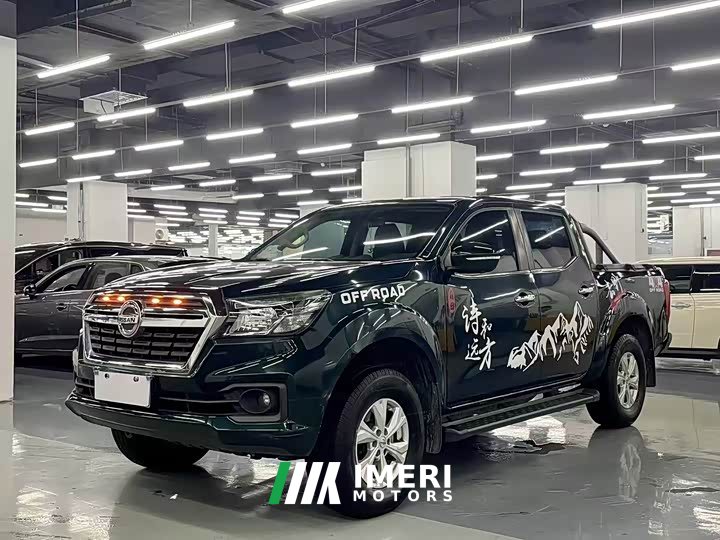 Ruiqi 6 2.3T manual two-wheel drive diesel luxury long cargo box M9T
