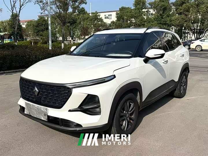 Baojun RS-3 2020 1.5L CVT 24-hour online elite type