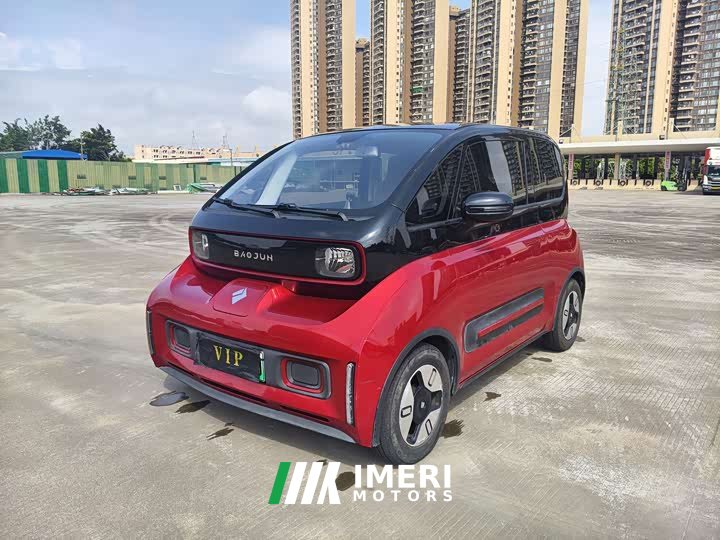 Baojun E300 2020 Plus Star Intelligent Travel Edition