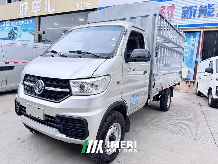 Capte EV80 pure electric