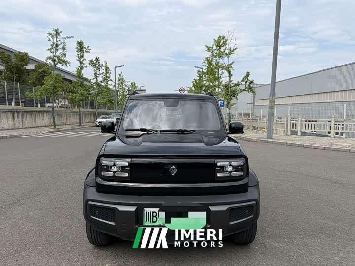 Baojun Yueye 2023 flagship version