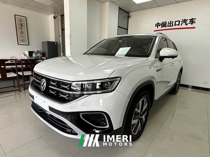 Volkswagen Tanyue 280TSI two-wheel drive luxury Plus advanced version