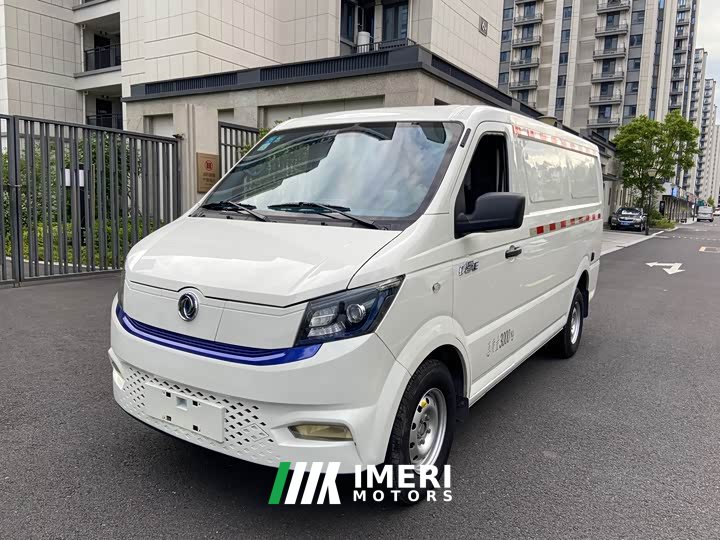 Yufeng EM27 CATL 41.86kWh