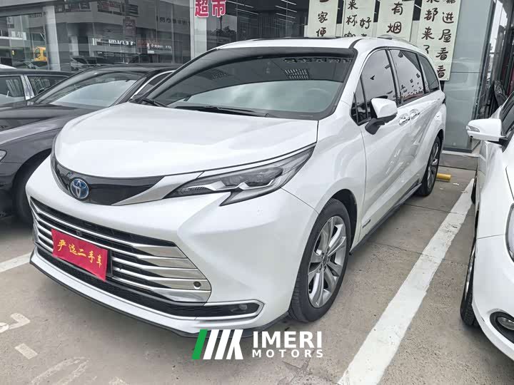 Toyota SIENNA 2.5L Hybrid Platinum Edition