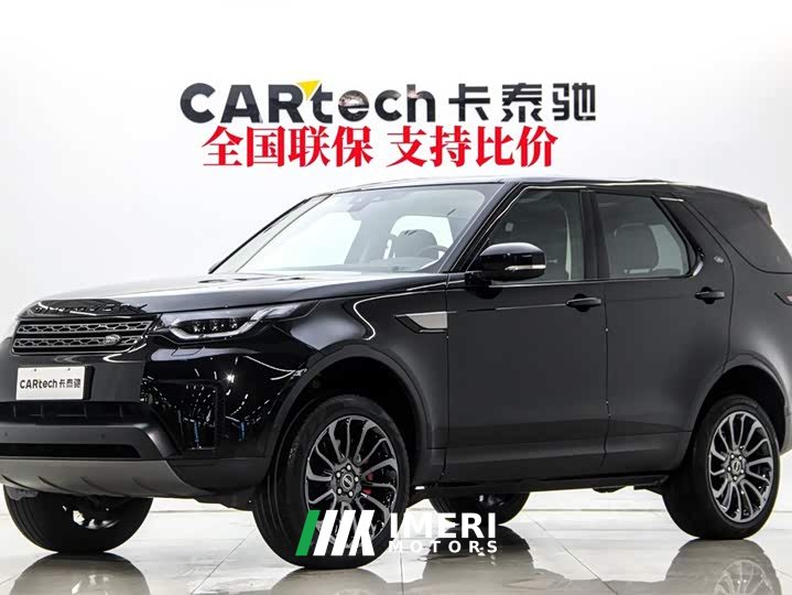 Lexus Discover 2020 3.0 SC V6 SE