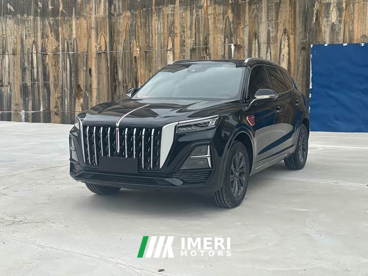 Hongqi HS5 Qixiang Pro Edition
