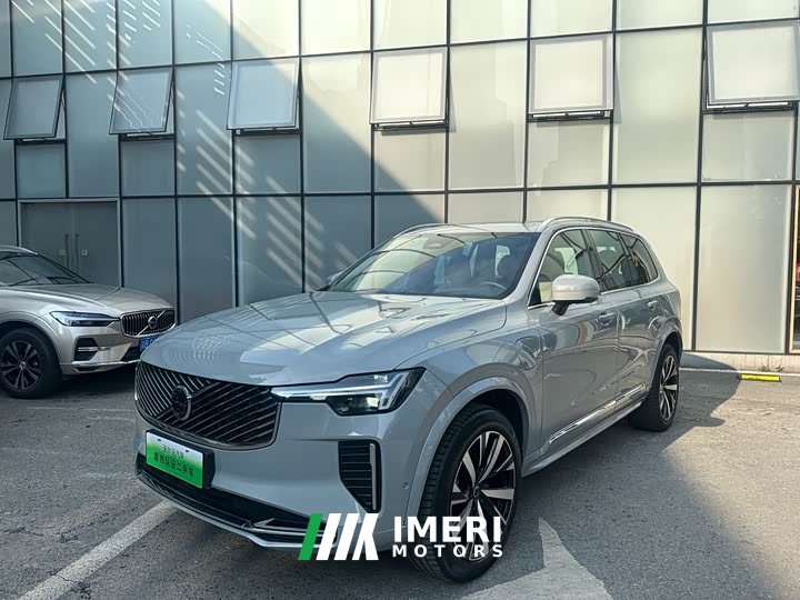 Volvo XC90 plug-in hybrid facelift T8 Zhizun Deluxe Edition 7 seats