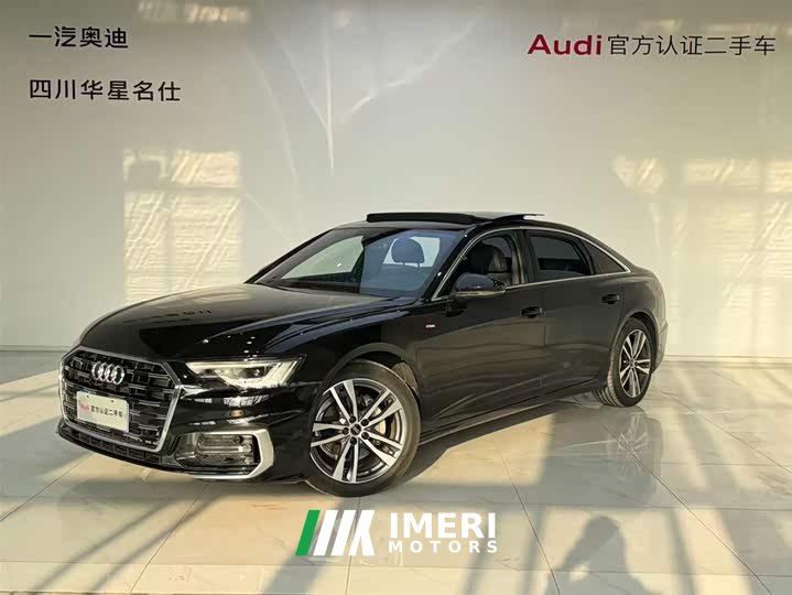 Audi A6L 2024 40 TFSI luxury and dynamic