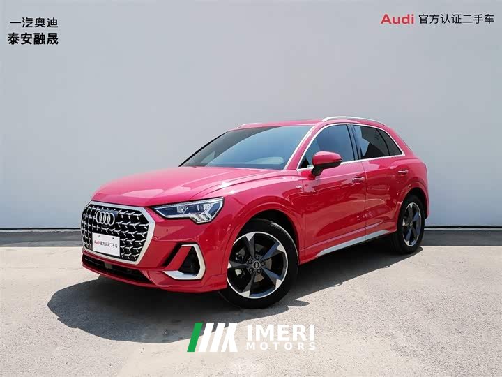 Audi Q3 35 TFSI Fashionable and Dynamic