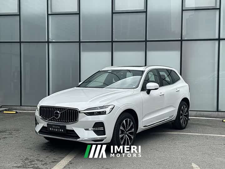 Volvo XC60 B5 four-wheel drive Zhiyuan luxury version
