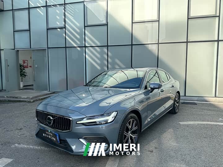 Volvo S60 B4 Zhiyi Luxury Edition