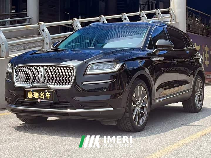 Lynk & Co Voyager 2021 2.0T four-wheel drive exclusive edition