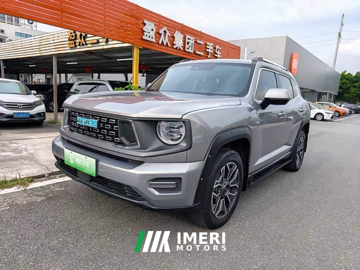 Haval Big Dog PLUS New Energy DHT-PHEV 105km Tide Electric Version Plus