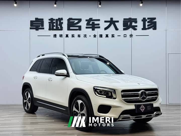 Mercedes-Benz GLB 200 Progressive