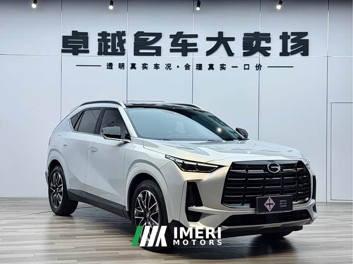 Trumpchi GS4 MAX 1.5T flagship version