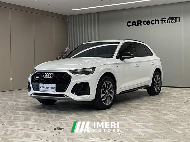 Audi Q5L 40 TFSI Luxury Dynamic Type