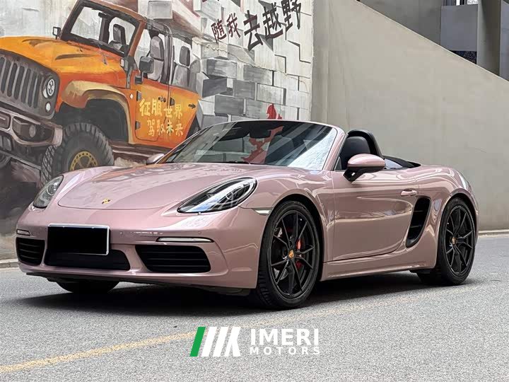 Porsche 718 Boxster 2.0T