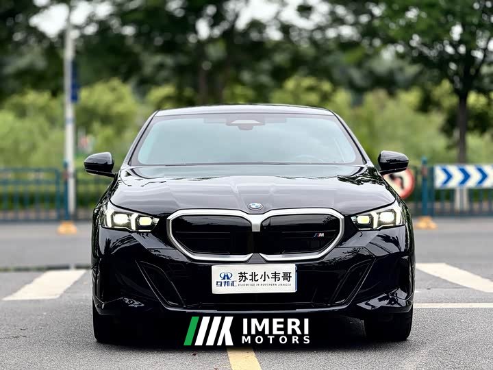 BMW 5 Series 2024 530Li M Sport Luxury Package